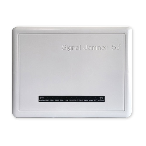 日喀则市狮王DX5008型高考5G信号屏蔽器
